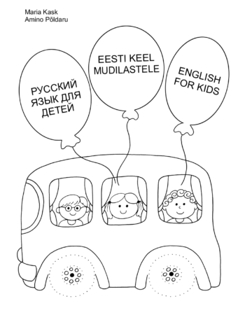 Eesti keel mudilastele. Русский язык для детей. English for Kids